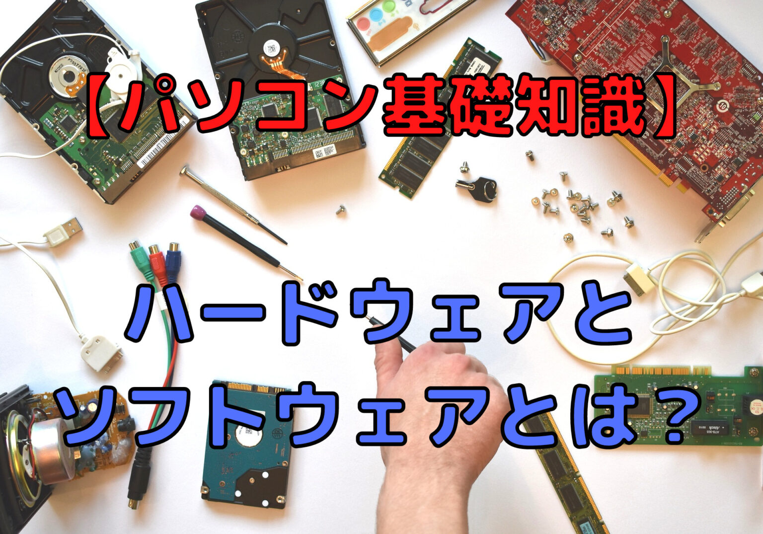  Apple、ハードウェアとソフトウェアの統合に注力しているため、世界で最も革新的な企業に選ばれる